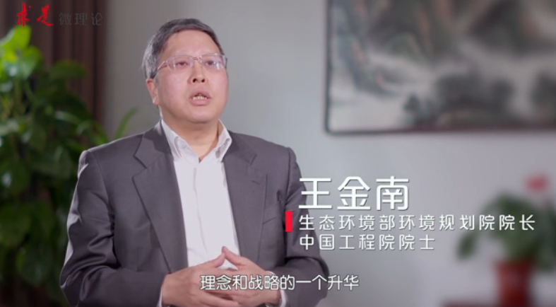 我国生态文明建设取得了哪些重大成果?