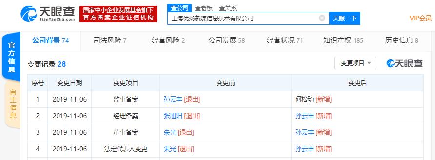 怎么找不到天天中娱乐平台_军事丨美军河岸快速反应部队,军迷还记得电影《勇者行动》