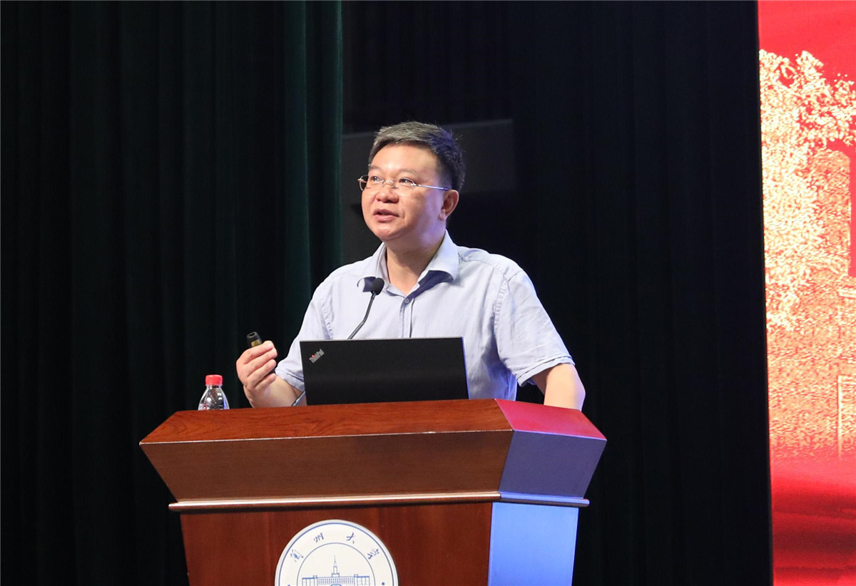 兰州大学“深化改革 以本为本 培养一流人才”暑期专题研讨