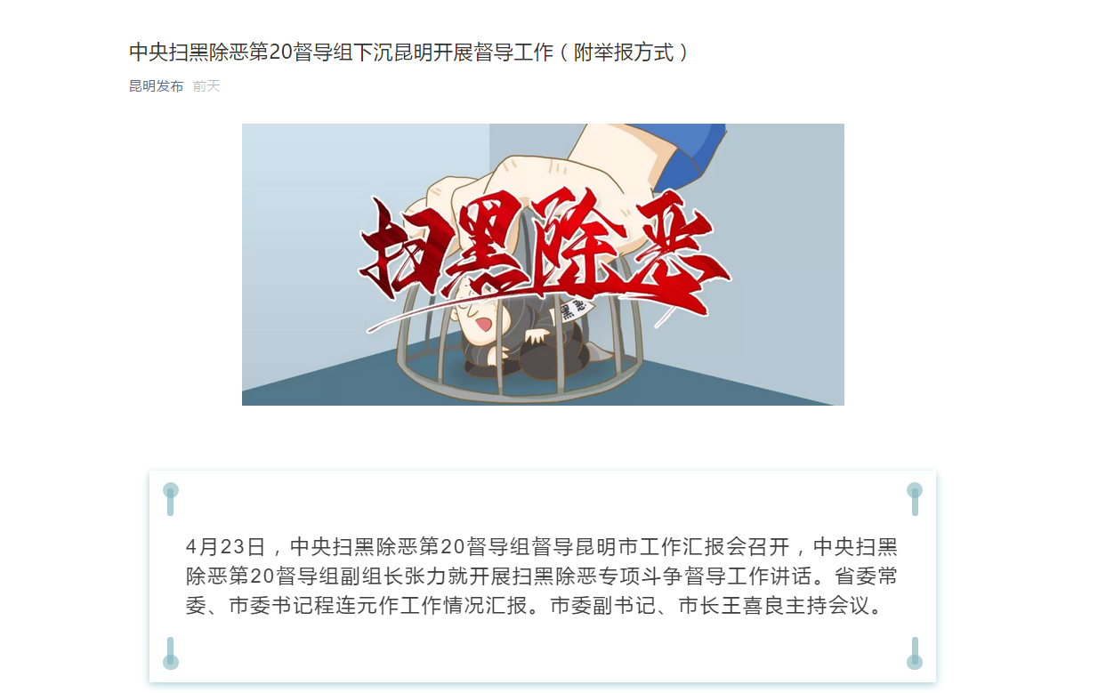 �������������С�������������Ż�����š�&nbsp; �����ͼ