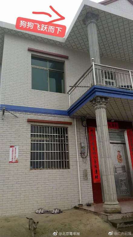 �������˽�����û��ת�˵��� ����һ��2��13�������