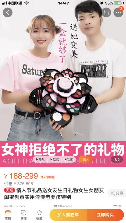 �������˽�����û��ת�˵��� ����һ��2��13�������