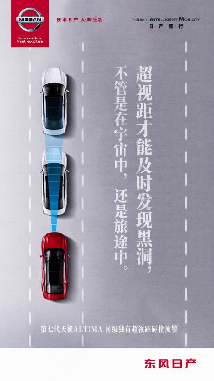 借势黑洞究竟能掀起多大的水花?