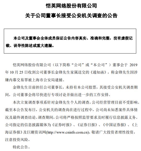 「德盛娱乐场推荐」东南DX5全国上市,配备悬浮式大屏,搭载黄金动力,才6.99万起