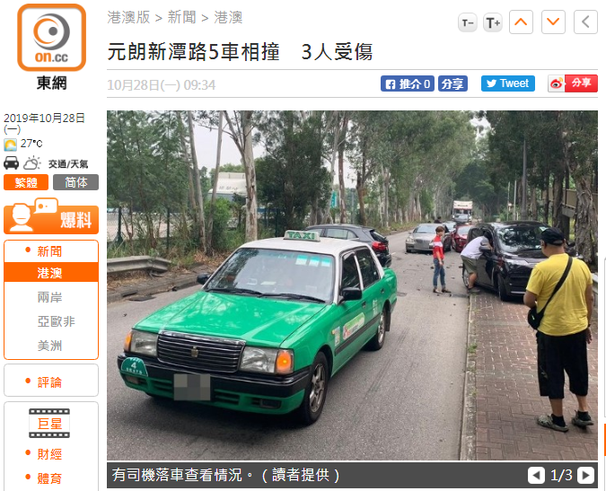5123游戏官网 嘉实李松林:科创主题基金投资科技公司 参与科创板