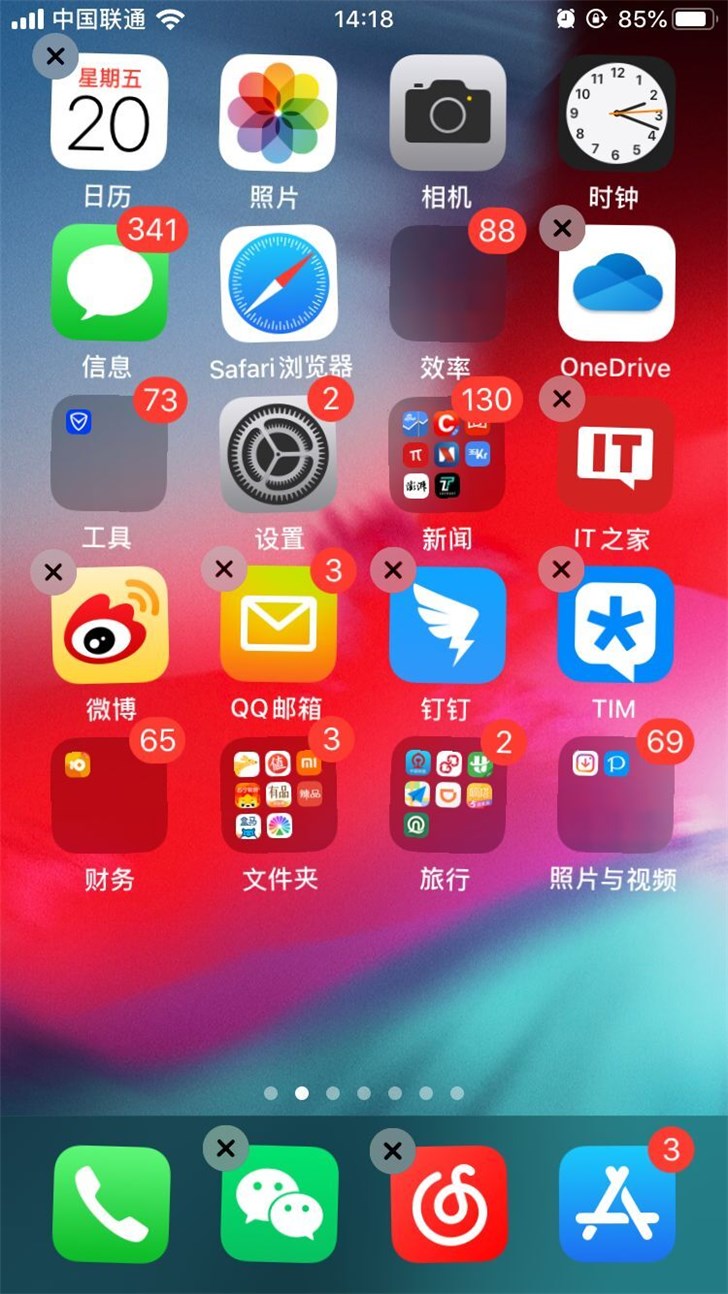 苹果iphone8升级到ios13不会删app了需长按应用图标