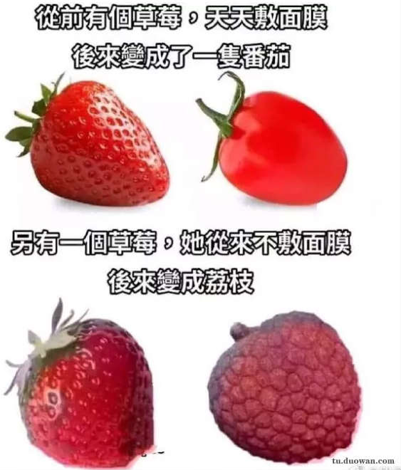 求别下雨了都晒不干内裤了 轻松一刻2月22日晚间版