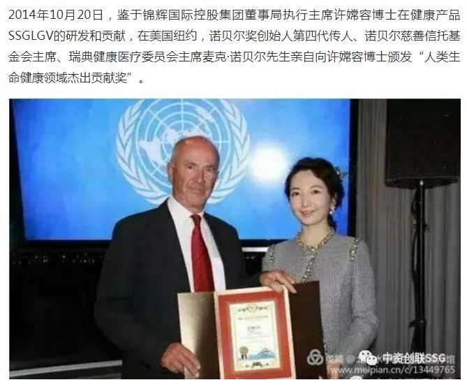 贵族娱乐场网址-欧盟法院允许两家Android手机厂商参与谷歌反垄断案
