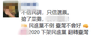 永利会平台 - 东营人社系统退役士兵养老保险补缴推进会召开