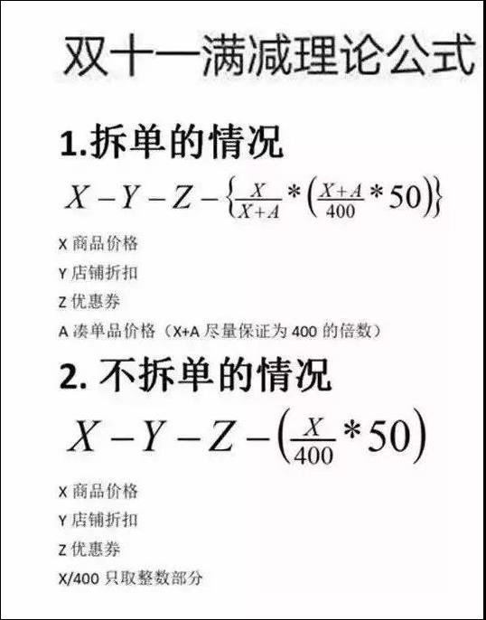 「亚洲最佳365bet」这是雨夜中唯一驶往火车站的公交车,4个多小时里发生了什么?