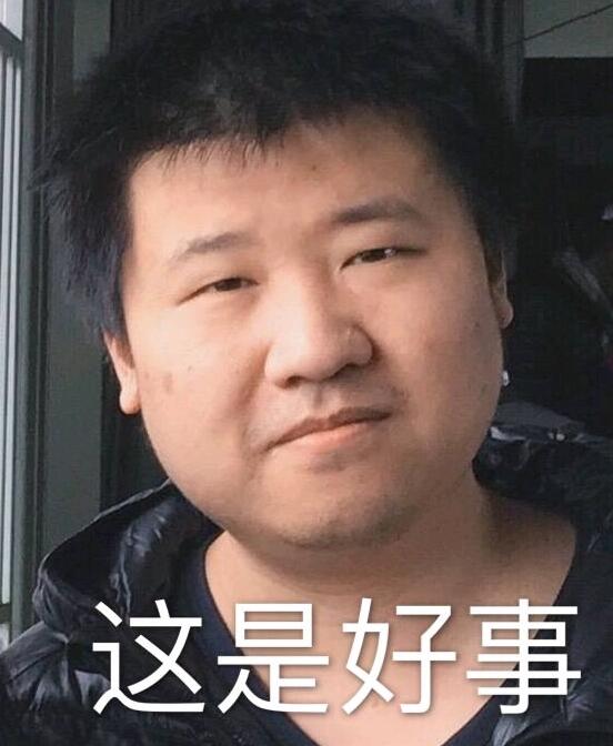 电竞国家队入场?人民电竞微博引玩家热议!