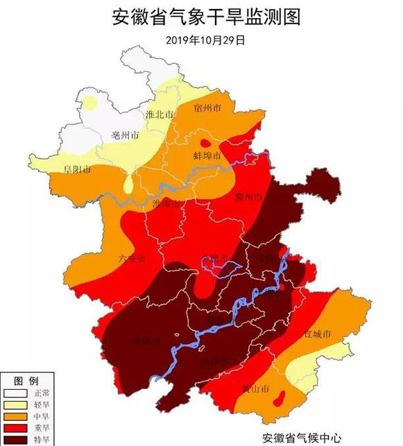 　10月29日安徽省气象干旱监测图。受访者供图