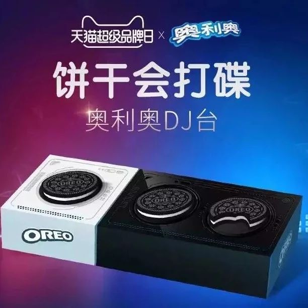 奥氏黑科技 越新科技取得基于奥氏色立体网格化模型的色彩调配方法及系统专利