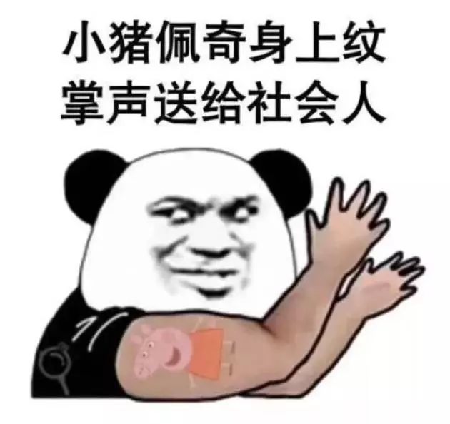 被抖音种草的9件神器,真是新奇到家了!