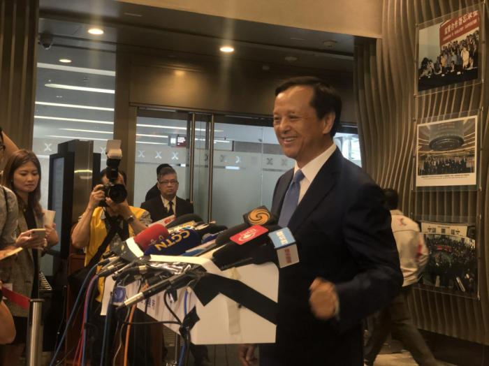 亚马逊娱乐场信誉·台风“艾云尼”逐渐减弱,本轮强降雨10日下午趋于结束!