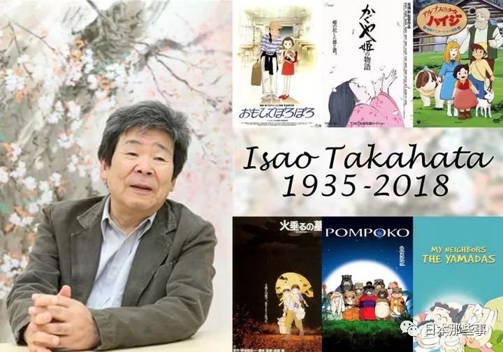 老牌歌手西城秀树5月16日因突发急性心力衰竭离世,享年63岁。