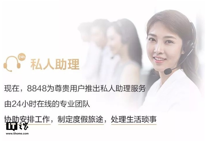 bbin平台游戏中心|美拟立法要企业彻底弃用华为中兴 分手费7亿美元
