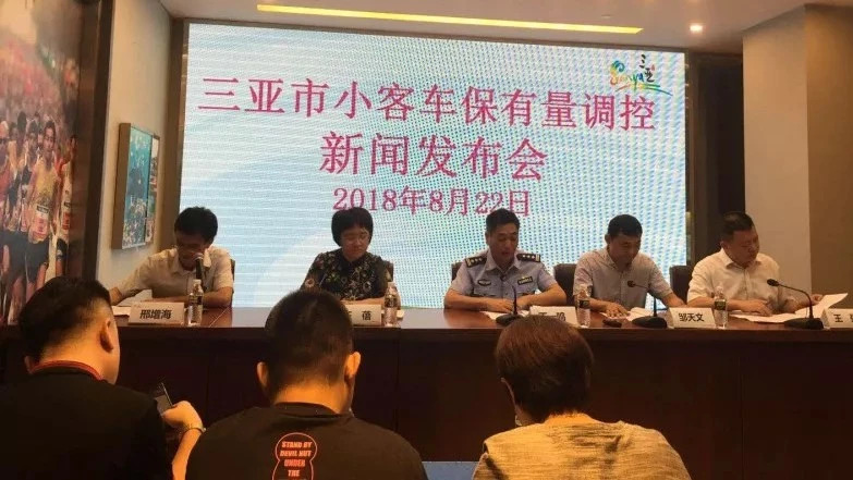 确定!三亚将对外地车辆实施限行,你想知道的都