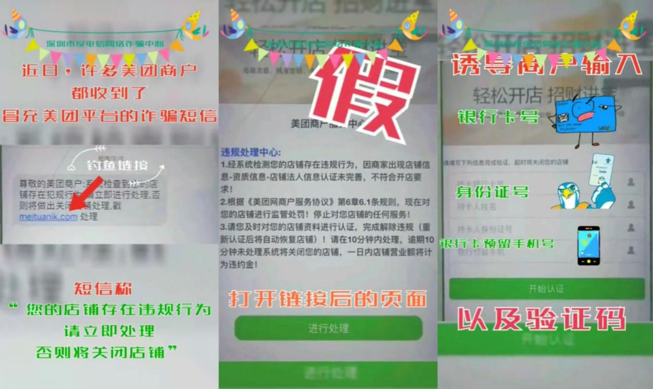 官方云顶国际网站下载-中国宽带48M 网友称:12兆专线 头条打不开 看评论猜内容