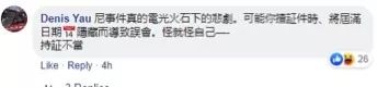 网赌平台哪家靠谱_市委书记给
