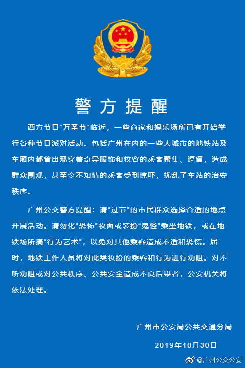 足球外围是啥意思-天成国际金融中心写字间怎么样 天成国际金融中心写字间多少钱