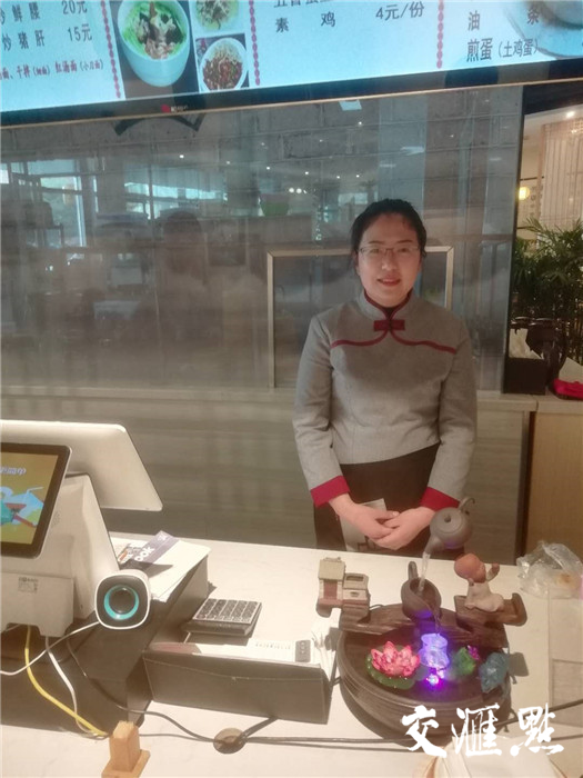 镇江锅盖面转身“高颜值”时代