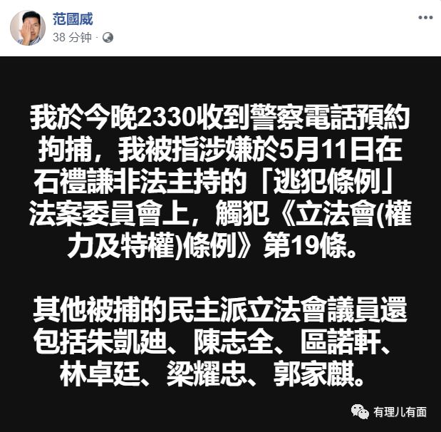 49码无错 毛基业:中国管理学研究有长足进步 但原创理论仍不足