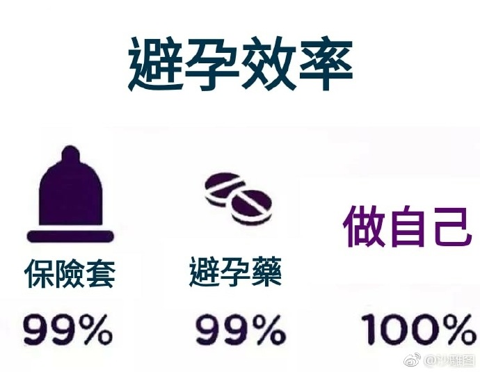 老人:我寻思这玩意没人要 轻松一刻2月27日晚间版