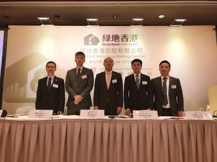 2021年目标千亿:绿地香港欲做行业独角兽