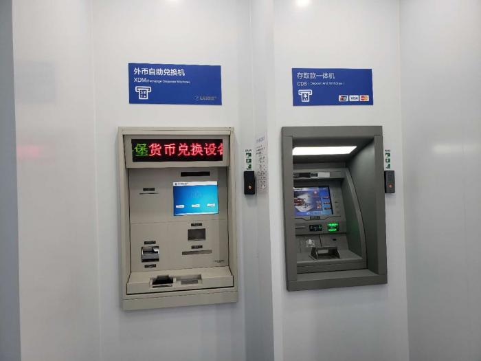 现场:建行上海开出了无人网点引同业参观,方