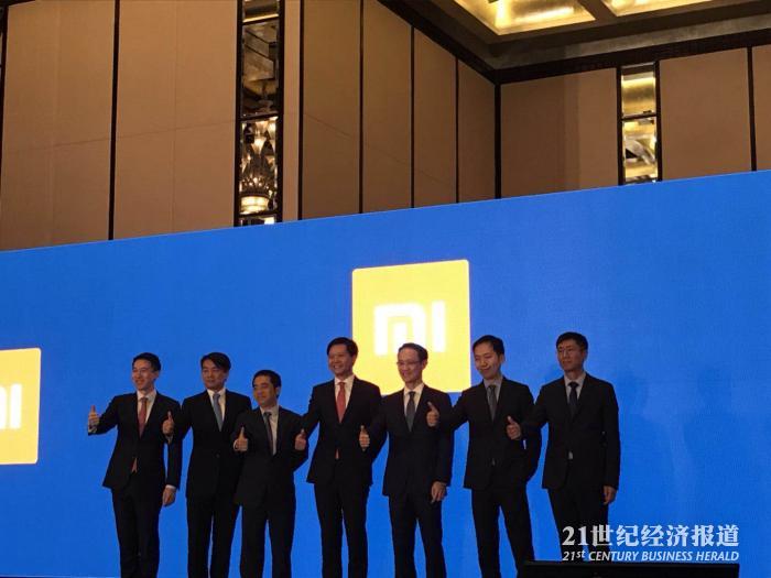 小米启动港股招股!雷军携六大高管出席,卖力吆