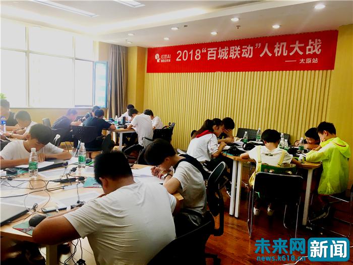 松鼠AI为检测智适应学习效果上演百城人机大战