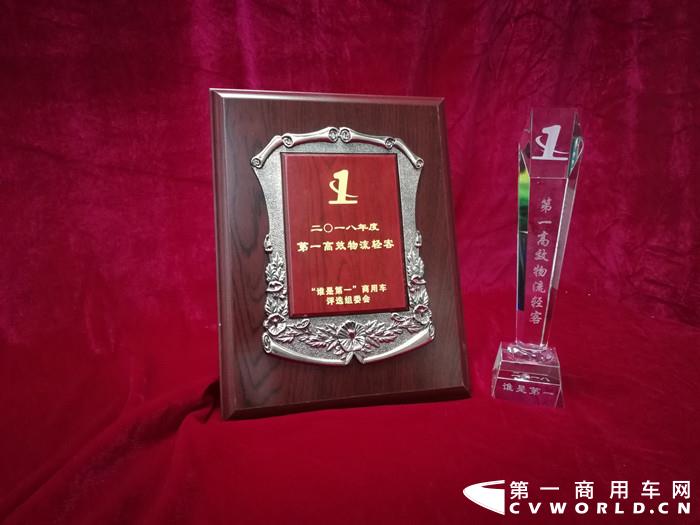 超大承载空间 东风御风A100荣获2018年度“第一高效物流轻客”