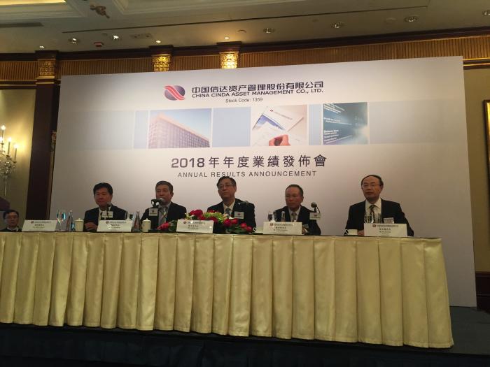 中国信达董事长_中国信达资产管理公司(3)