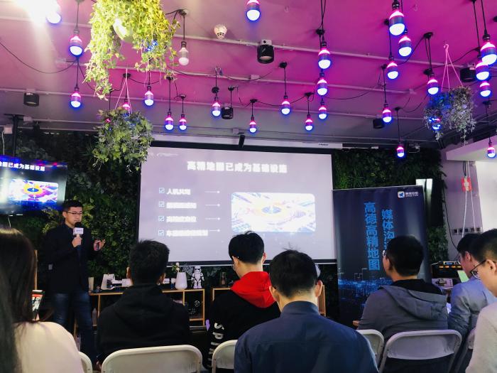 高德招聘_特别策划 滴滴下线 高德暂停 嘀嗒关闭 午夜场 顺风车末日已来
