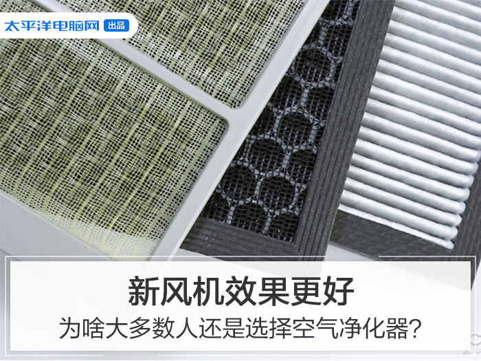 马来西亚官方赌场|联通混改制定解锁期 员工持股内外两重天