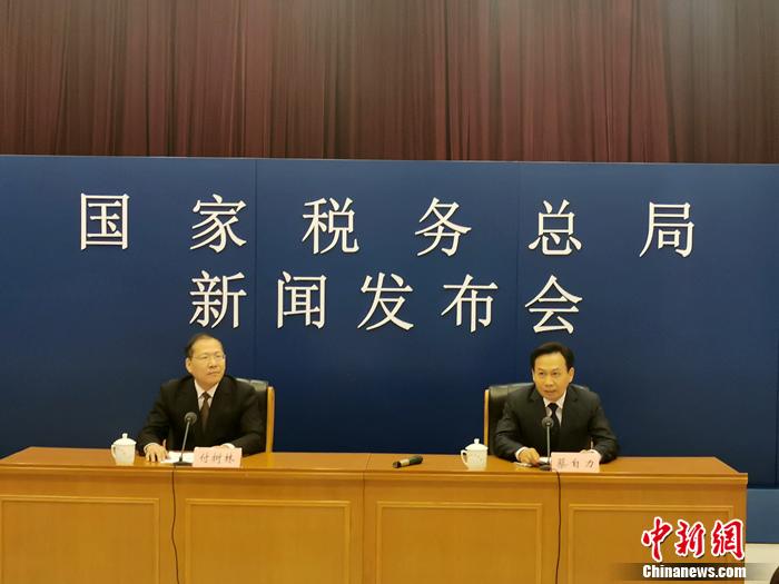 金顶娱乐场客户端 水质优良断面比例上升2.6个百分点