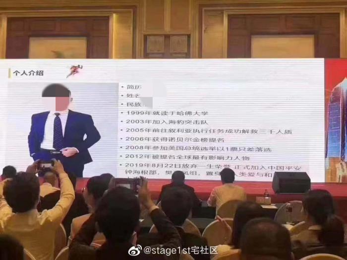 澳门沙龙网上娱乐|南京男子私建“315”网站,敲诈企业30万被抓