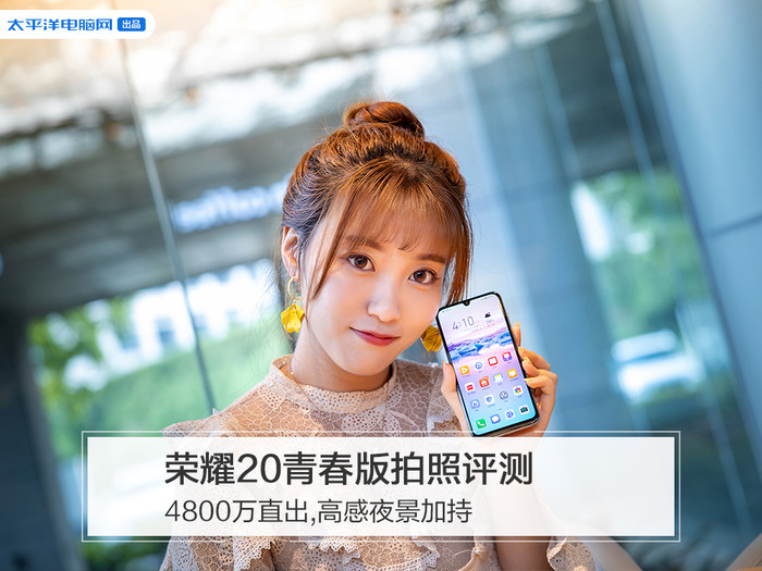 网络黑彩漏洞_抠门还是福利?印度航空为乘务人员提供“低脂”机餐