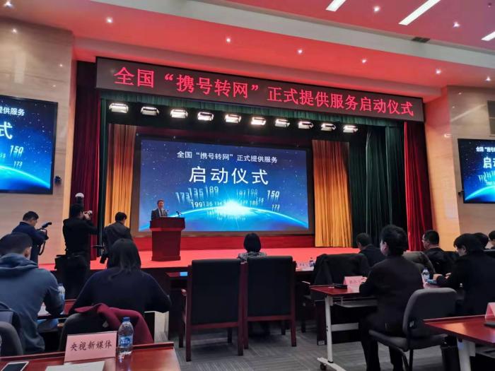 君安注册送钱|点赞中国科学家!用了上千年的中草药,如今成了震惊世界的创新药