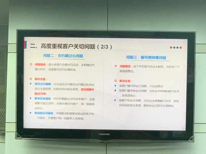 金沙中国·石家庄唯一一对绿皮火车贯穿这两省,最便宜票价仅1元,很多人上下班都坐它!
