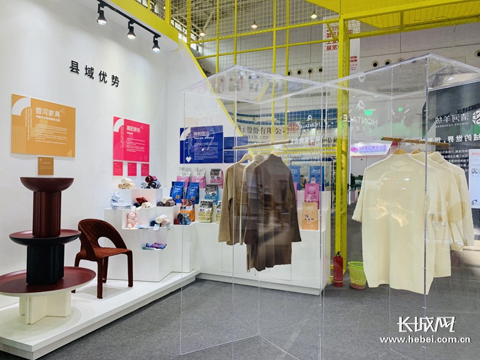 河北设计精品组团亮相第三届中国工业设计展(图2) 河北设计精品组团亮相第三届中国工业设计展(图2)