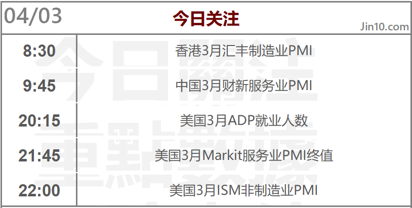 四深入指的是什么 hOMq-hvcmeux8501602.png