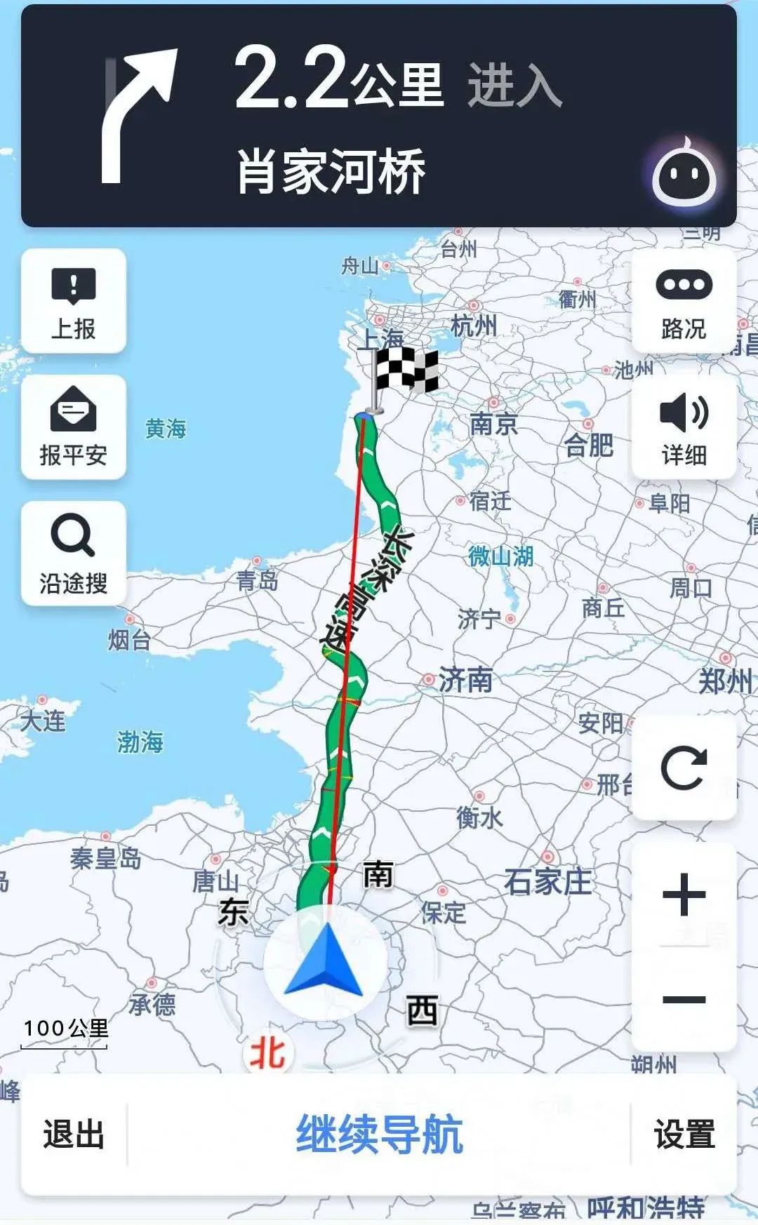 上海疫情人口_上海疫情地图(2)