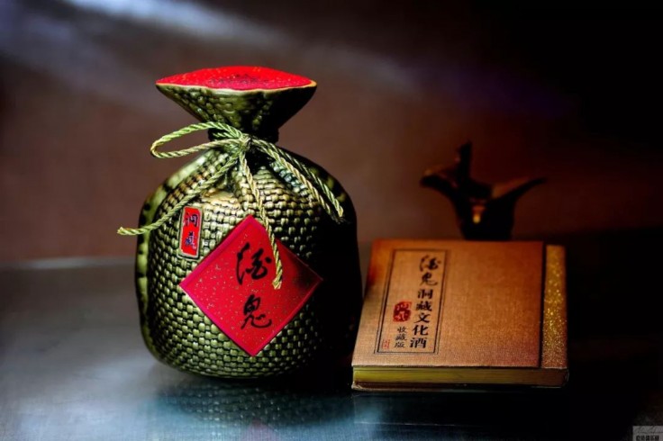 红宝石指定网 - 台陆委会主委称ECFA对台有益 网友:现在才讲实话