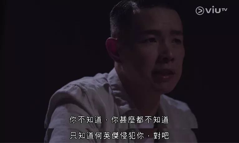 最近的话题港剧,关乎一个「性」字 最近的话题港剧,关乎一个「性」字