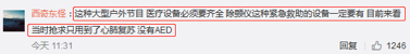 方块娱乐苹果版|IMF针对英国无协议脱欧风险再次发出警告
