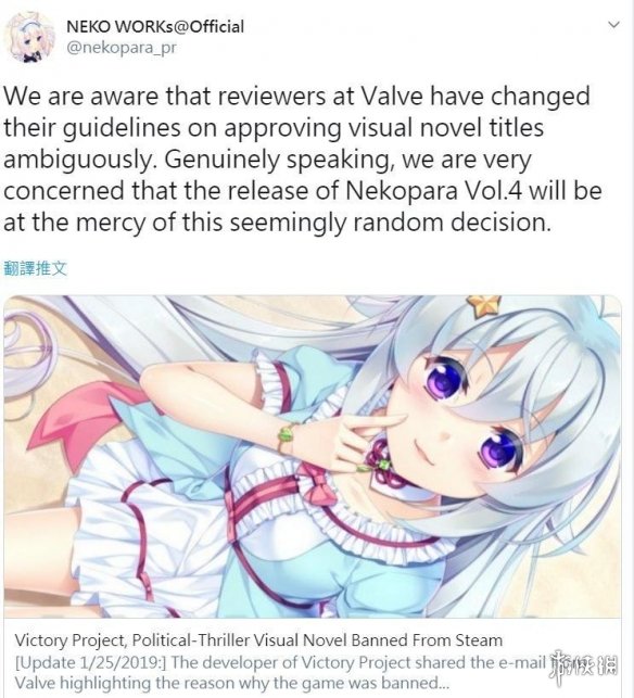 美少女≠色情!国产游戏开发者批Steam不了解东亚文化