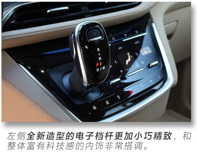 别克新款MPV实车体验,座椅比埃尔法舒服,小姐姐上车直接躺下了