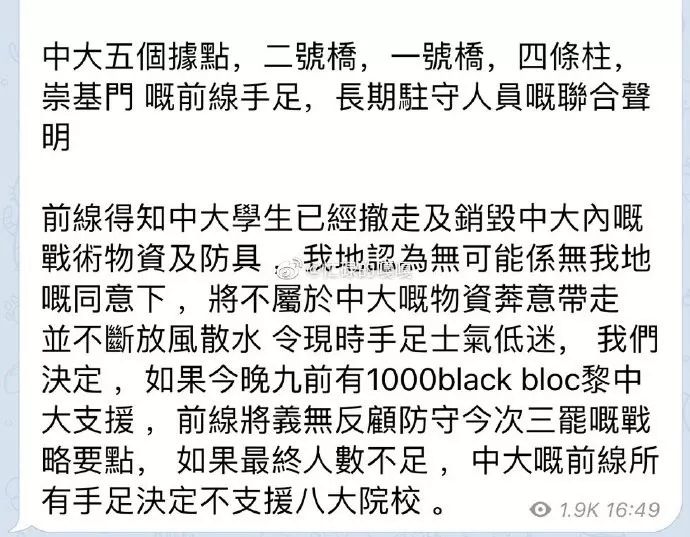 百家利会员登录.com - 去英国和加拿大留学有啥政策利好?听听资深留学顾问怎么说